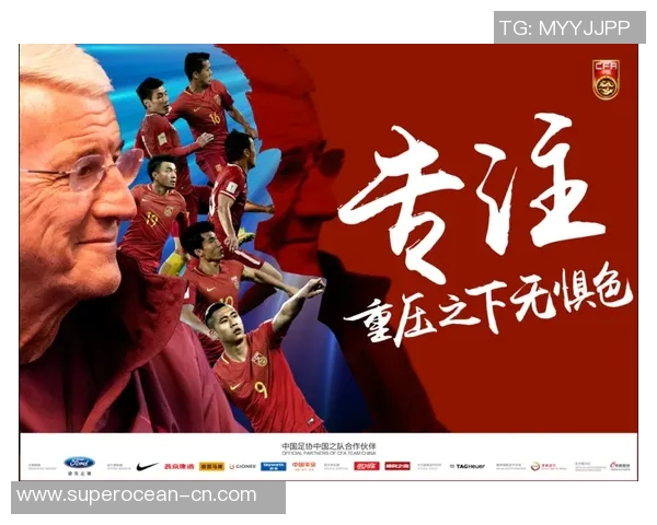 伊森燃情绿茵场书写传奇新篇章引领未来足球梦想之路