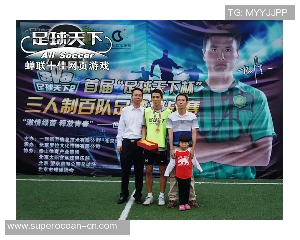 当足球巨星邂逅荧幕明星激情碰撞点亮跨界火花